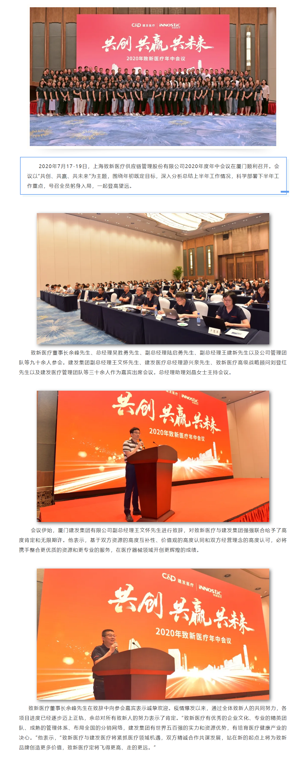 必一运动「CHINA」官方网站 - 快乐运动,运动点燃生涯
