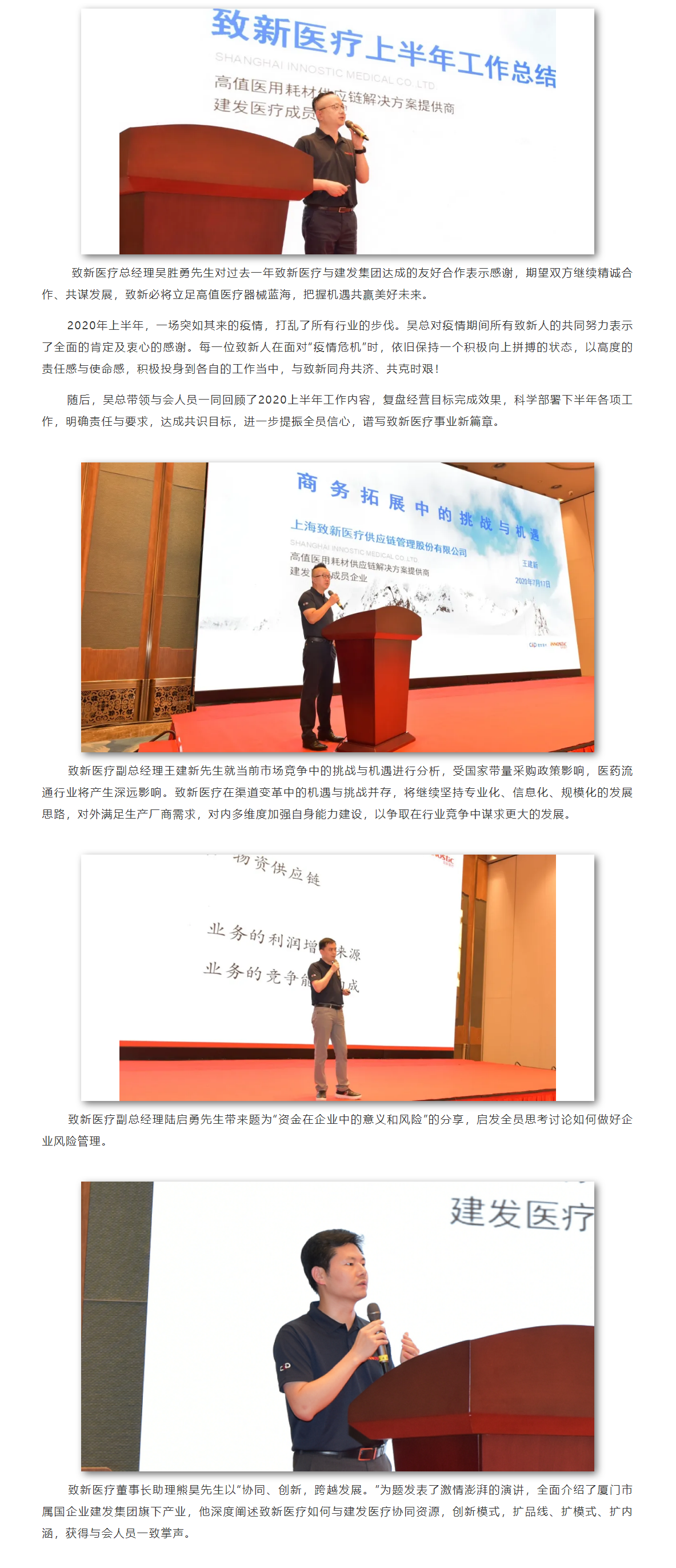 必一运动「CHINA」官方网站 - 快乐运动,运动点燃生涯